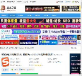 搜狗拼音输入法下载 搜狗拼音输入法(搜狗输入法、搜狗拼音) v15.2.0.1758 精简电脑优化版 下载-脚本之家