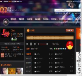 大自然 DJ音乐网