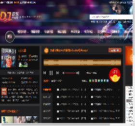 大雄宝典2545大雄独家funky精选.mp3 DJ音乐网