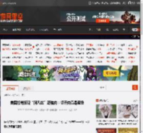 美国加州惊现“阿凡达”野猪肉：切开肉竟是蓝色 _ 游民星空 GamerSky.com