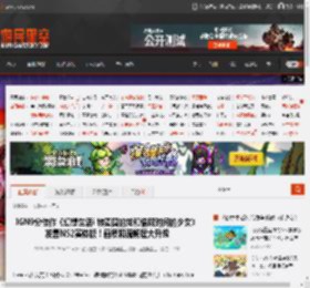 IGN9分佳作《幻想生活i 转圈圈的龙和偷取时间的少女》发售NS2实体版！画质和流畅度大升级 _ 游民星空 GamerSky.com