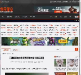 高圆圆晒自拍角度清奇登热搜 松弛感满满 _ 游民星空 GamerSky.com