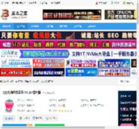 QQ农场盗匪下载 QQ农场超级盗匪 V4.18 绿色版 下载-脚本之家