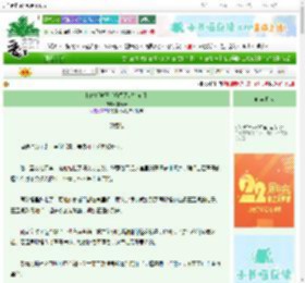 《[红楼]黛玉后妈每天都在宅斗》姜青云　^第33章^ 最新更新:2025-08-08 18:00:03 晋江文学城
