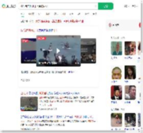 偷渡者在西班牙上岸被围殴_360搜索