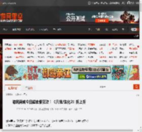 游民商城今日超史低狂欢！《只狼/生化2》折上折 _ 游民星空 GamerSky.com
