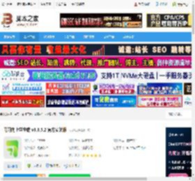 习习向上学生端下载 习习向上学生端 v3.3.5.2 官方安装版 下载-脚本之家