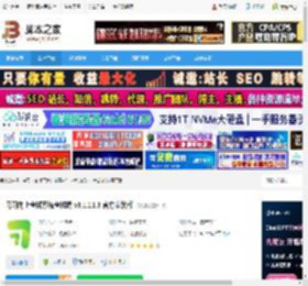 考试系统工具下载 习习向上考试系统考试端 v3.1.11.3 官方安装版 下载-脚本之家
