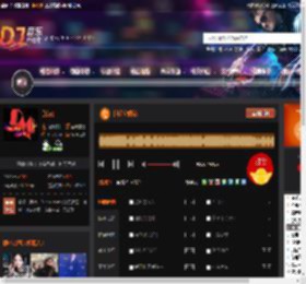拉斯空间站 DJ音乐网