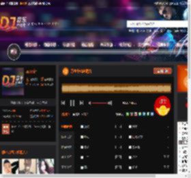 万水千山总是情 DJ音乐网