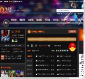 民谣绝谱(包房加长版) DJ音乐网