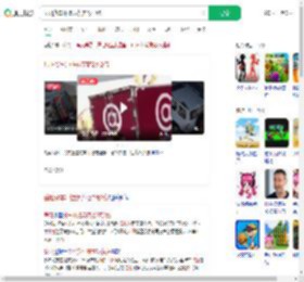岳阳货车冲撞奶茶店2死2伤_360搜索