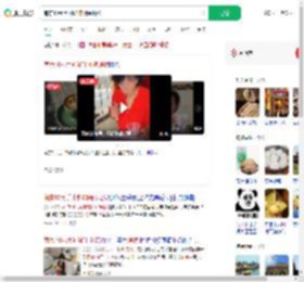 南京10元手冲咖啡阿姨现状_360搜索