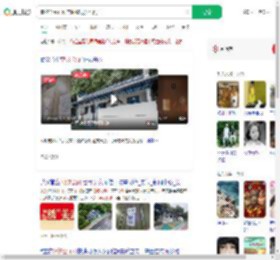 潮汐公厕可动态调整男女比例_360搜索