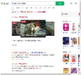 18只猫成了海鲜摊的掌柜_360搜索