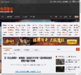 曝《生化危机9：安魂曲》设定在2028年！新片段来自游戏前30至45分钟 _ 游民星空 GamerSky.com