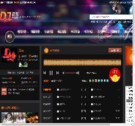 APT2025 DJ音乐网