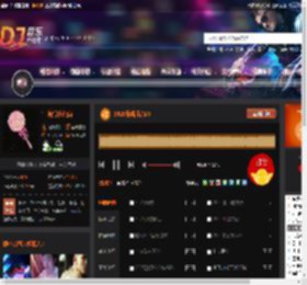 2025最新抖音DJ DJ音乐网