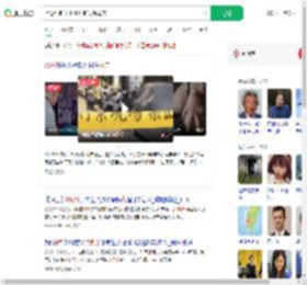 台湾七旬儿杀死九旬失智母亲_360搜索