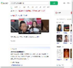 7岁被父亲毒杀眼睛都没闭_360搜索