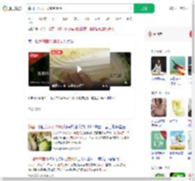 韩国一棵大白菜涨到36元_360搜索