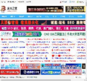 千元档投影仪哪款更值得购买? 当贝D6X Plus和极米Z6X对比测评_打印机及其它外设_硬件教程_脚本之家
