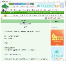 《狗血爱情成为主流》久漆　^第5章^ 最新更新:2025-08-23 00:06:06 晋江文学城