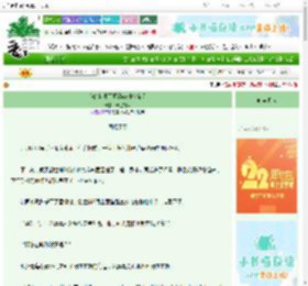 《我的世界不可能有神奇宝贝》长歌当酒　^第475章^ 最新更新:2025-08-23 00:00:01 晋江文学城