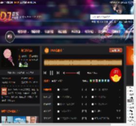 2025我的楼兰 DJ音乐网