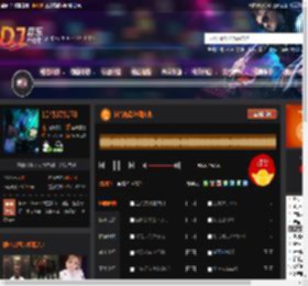 抖音热歌包厢文化 DJ音乐网