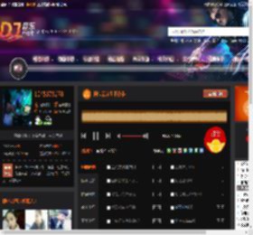 回仙鼠来生不分手 DJ音乐网