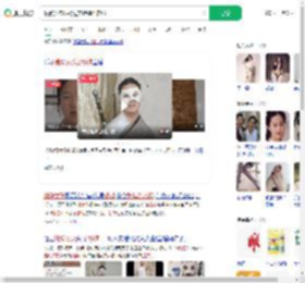 独臂女孩扮杨过卖雕牌洗衣粉_360搜索