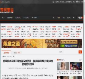 杨幂回应连续三部作品演技获赞：我很幸运遇到碰到这样的角色和班底 _ 游民星空 GamerSky.com