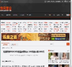 泡泡玛特MOKOKO新品未售先火 199元被炒至1999元 _ 游民星空 GamerSky.com