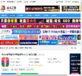 解压缩软件下载 金舟rar解压缩(专业压缩/解压)v5.2.5 官方安装版 下载-脚本之家
