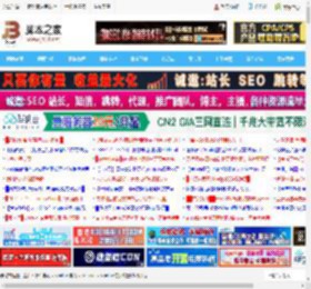 电脑设置默认输入法怎么设置? Windows系统设置默认输入法的技巧_windows_Windows系列_操作系统_脚本之家