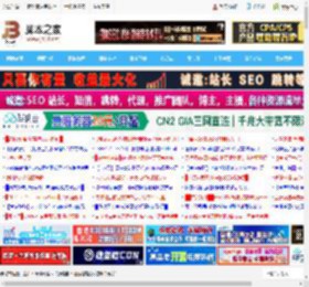 右手专用对称超轻设计799元起! 雷蛇眼镜蛇极速版鼠标发布_鼠标键盘_硬件教程_脚本之家