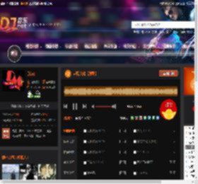 越南文化【弹跳】 DJ音乐网