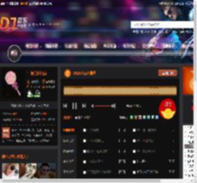 2025进口老摇子 DJ音乐网