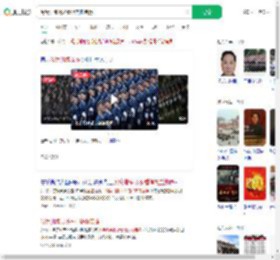 阅兵训练现场看得热血沸腾_360搜索