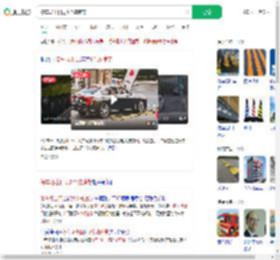 停车场出口现6个减速带_360搜索
