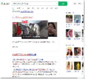 扶摔倒环卫工反被对方责骂_360搜索