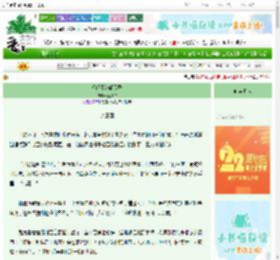 《昭昭不渡阎罗殿》西风絮　^第86章^ 最新更新:2025-08-24 10:02:16 晋江文学城