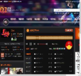 化风行万里LAK DJ音乐网