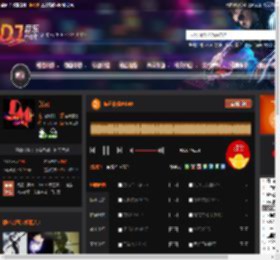 佤邦夜宴AK46 DJ音乐网
