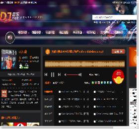 大雄宝典2549长沙蓝钻舞吧techno clubdance.mp3 DJ音乐网