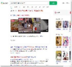 夫妻加硼砂卖面制品双双坐牢_360搜索