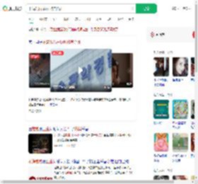 不满弟弟占厕所将其杀死_360搜索