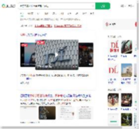 胖东来本科学历保洁岗已招满_360搜索