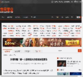 外媒吹爆！第一人称类魂大作或成年度黑马 _ 游民星空 GamerSky.com
